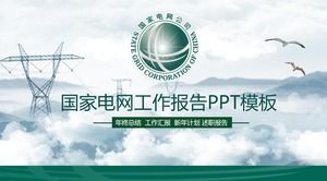 Szablon PPT podsumowania pracy National Grid w tle Gunshan Yunhai Electric Tower