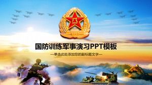 Plantilla de PPT de ejercicio militar de entrenamiento de defensa