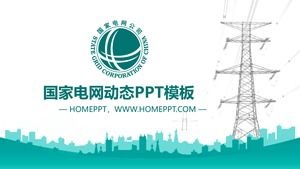 Modèle PPT de résumé du travail d'aplatissement vert pour State Grid Corporation of China
