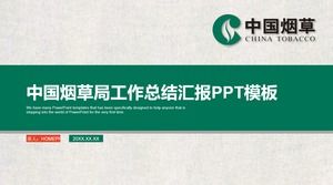 Modello PPT di China Tobacco Corporation con texture di carta