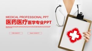 أحمر بسيط طبيب وممرضة ملخص عمل PPT القالب