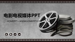 Old movie film background film and television media PPT template