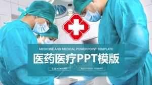 Plantilla PPT médica con antecedentes actuales del médico