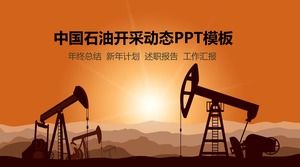 Templat PPT pertambangan minyak ladang minyak