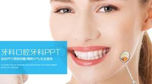 PPT-Vorlage für Zahnpflege