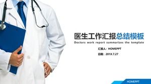 Niebieski szpital lekarz podsumowanie rocznego podsumowania pracy PPT szablon