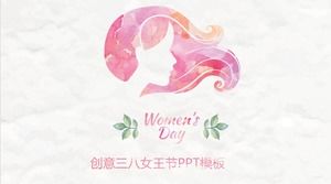 3月8日婦女節水彩女人頭像背景的PPT模板