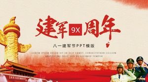Templat PPT latar belakang Tentara Pembebasan Rakyat Tiananmen