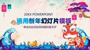 Plantilla PPT de año nuevo chino de fondo de danza de león de dibujos animados