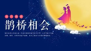 Zarif Cowherd ve Weaver kız Tanabata Sevgililer günü PPT şablonu