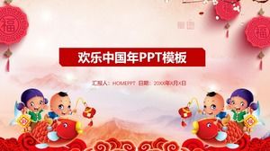 Happy Chinese New Year PPT template of Fuwa carp background