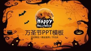 Оранжевый детский шаблон PPT на Хэллоуин скачать бесплатно