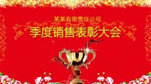 PPT template for the annual quarterly sales award ceremony of the company