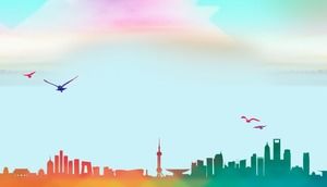 Trois images d'arrière-plan PPT silhouette ville fraîche colorée