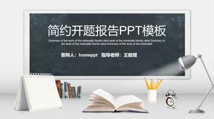 PPT template of opening report of simple blackboard writing desk background
