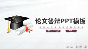 Simple and practical graduation reply PPT template free download