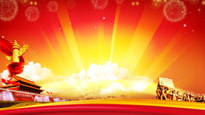 Festive party and government PPT background picture