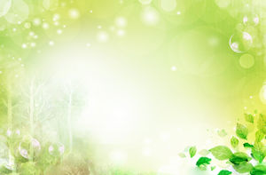 Green halo watercolor leaves PPT background picture
