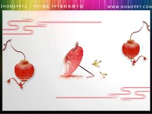 A set of transparent and exquisite Chinese style illustrations PPT material