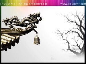 Zestaw starożytnej chińskiej architektury oraz atramentu i kwiatu PPT
