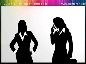 17 personaggi femminili sul posto di lavoro materiale silhouette PPT