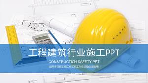 Modello PPT della gestione della costruzione di sicurezza con il fondo dei disegni di ingegneria del casco di sicurezza