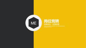 Dynamic personal competition PPT template of yellow and black combination