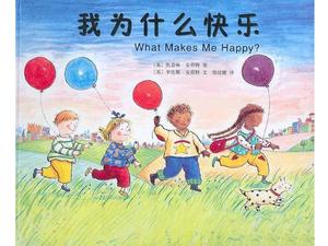 História de livro ilustrado "Por que estou feliz" PPT