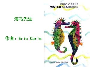 Télécharger l'histoire du livre d'images PPT "Mr. Seahorse"