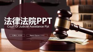 เทมเพลต ppt รายงานการทำงานสิ้นปีที่เกี่ยวข้องกับกฎหมายศาล
