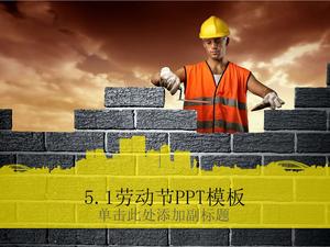 建筑工人正在砌砖-5.1劳动节ppt模板