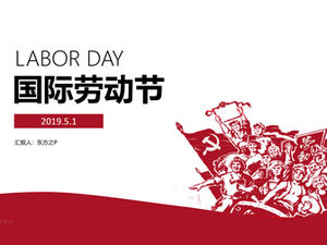 労働の栄光-5月1日国際労働者の日pptテンプレート