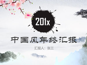 Plantilla ppt de informe de resumen de trabajo de fin de año de tinta y estilo chino
