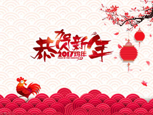 Congratulations on the new year 2017 festive rooster year ppt template