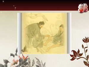漢方鍼治療古典的な中国スタイルの伝統的な漢方薬業界pptテンプレート