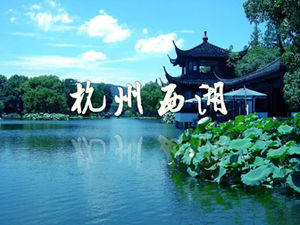 Hangzhou West Lake Attraktionen Einführung ppt Vorlage