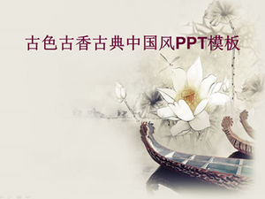 Lotus tekne antika klasik Çin tarzı ppt şablonu