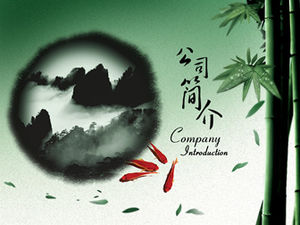 Bamboo and Goldfish Ink and Chinese style company introduction ppt template
