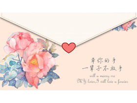 Love album PPT template with vintage watercolor rose envelope background