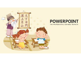 Cartoon old master lecture background Chinese characters teaching PPT template
