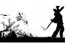 Schwarzweiss-Hintergrund des PPT-Schablonendownloads der klassischen chinesischen Kampfkunst