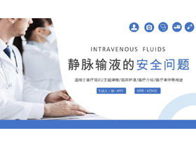 Pelatihan keselamatan infus intravena