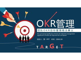PPT-Vorlage für Team OKR-Zielmanagement