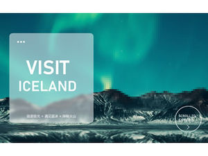 جاذبية أيسلندا مقدمة الغلاف الجوي رائعة قالب ppt موضوع السياحة