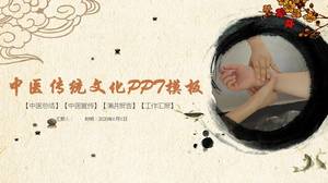 Templat ppt budaya pengobatan Tiongkok tradisional
