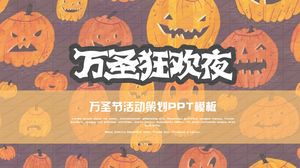 PPT-Vorlage für die Planung von Halloween-Karnevalsabenden