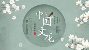 고대와 우아한 꽃과 새 배경 중국 스타일 PPT 템플릿 무료 다운로드