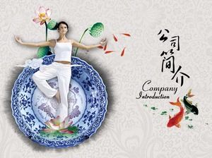 Blue and white porcelain lotus beauty yoga Chinese style company profile PPT template