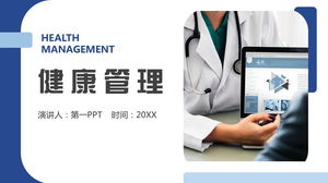Health management theme PPT template