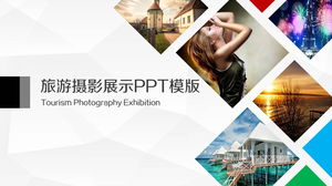 Шаблон PPT для туристической фотографии